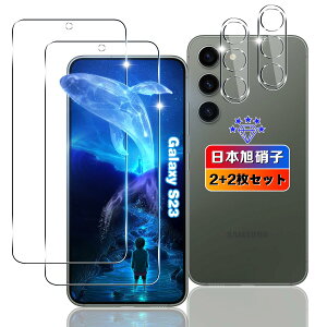 yzywnunbg 2+2Zbgz Ή Galaxy S23 KXtB 2+ YtB 2 y{Ɏqfލ̗p wFؑΉz Ή Galaxy S23 5G SC-51D / SCG19 tB KX t M