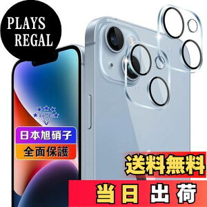 yzywnunbg 2Zbgz Ή iPhone 14 / iPhone 14 Plus JtB 2 y{Ɏqfލ̗p dx9H Uh~ z p ACtH14 / ACtH14Plus YtB JیtB