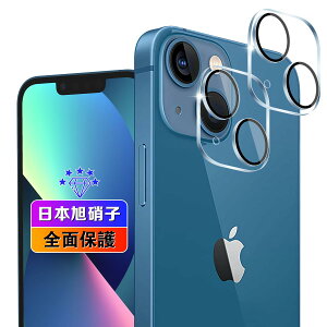 yzywnunbg 2Zbgz Ή iPhone 13 / iPhone 13 mini JtB 2 y{Ɏqfލ̗p dx9H Uh~ z Ή iphone13 / iPhone13 mini YtB JیtB Y