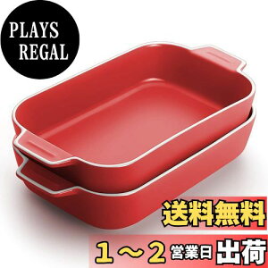 yzYFWOOD O^M 2Zbg 22×12×4.9cm 650ML×2 ϔMM O^M 傫 M pM XNGAԂF dqW bh H@ I[uΉ T_M O^M lp Ƒp