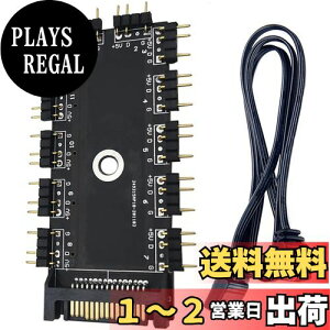 yzYACHUN rgb nu 5V 3s 1`11|[g RGBXvb^[nu SATAd argb  A_v^[ SATA/IDE|[gt }U[{[ht@CgRg[[ RGBƖp P[u 