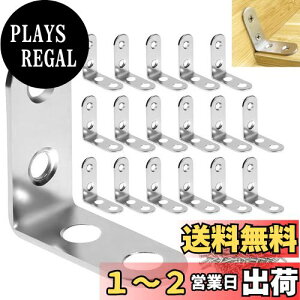 yzDRERIO l XeX 18Zbg40×40×16mm lAO ⋭ ]|h~ ڍ WCgAOuPbg Ƌ̕⋭ Œ lW72t (Vo[ )
