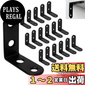 yzDRERIO l  18 l^ AO 40×40×16mm XeXlW72t l ]|h~ nk΍ Ƌ̌ŒIAO ⋭ A lXe[ ( 40mm,)