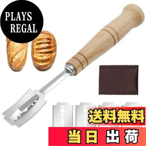 【送料無料】YACHUN クープナイフ 湾曲ナイフ 替え刃式 ステンレス製 パン切り フランスパン用 カバー付 スライサー 切り包丁 パン作り道具 家庭用 業務用 キッチン用品 (木色)