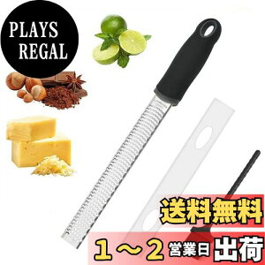 yzYACHUN 낵 肨낵 `[Y 2Zbg XeX I 卪 낵 肨낵  `R[g  ʕp Lb`c[ یJo[tij