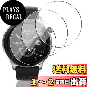 yzywnunbg 3Zbgz Ή Amazfit GTR4 KXtB 3 y{Ɏqfލ̗p dx9H Uh~ z Ή Amazfit GTR4 KX tB Ή Amazfit GTR4 یtB t P[X 