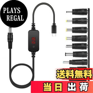 yzYACHUN USB C-DC PDA_v^P[u ϊvOt 5.5x2.5mm 1.2m \d 5V-9V-12V-15V-20V Type-C to DCdP[u 5.5*3.0mm A5.5*1.7mm A4.0 * 1.7mmA3.0*1.1mm A6.5*4.4mmA4.5*3.0mmA7.4*5.0mmA7