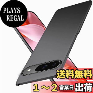 yzWojiaozvlf ɔ Google pixel9 P[X/pixel9 pro P[X ^ Google pixel 9/pixel 9 pro P[X PC}bg y ϖh~ wh C菝h~ Gǂ Sʕی ϖ ϏՌsNZ9/9 