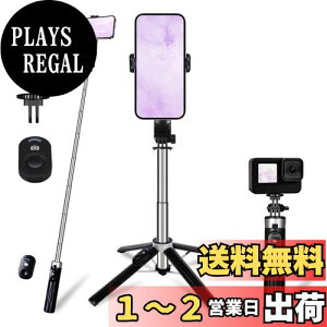 yzScndtne B_ y݌v̉Pz^b` lr X}zX^h iphone&android&JΉ RpNg y g 萫 X^h ZJ_ ܂肽ݎ B
