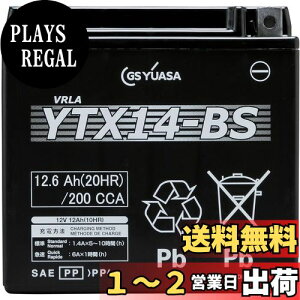 yzGSAT YTX14-BS V[h^ oCNpobe[ y W[GX AT z