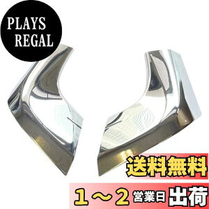 yzCGP tgR[i[pl Jo[ bL S500P S510P S700V S710V nC[bggbNp nC[bgW{p CGP-5758