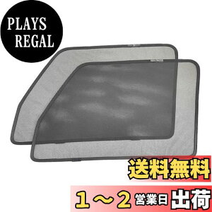 yzCGP tgE Ռ fM ptTCY bVJ[e Xy[VAp BASEp x[X Xy[VAJX^p MK33S MK53S MK54S MK94S TVF[h CGP3536-M