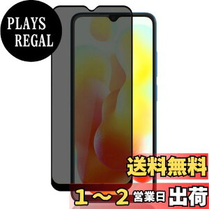 yzFor Redmi 12C KXtB `h~ AnnhanT Sʕی tB Ɏqf 30° vCoV[ی dx9H CAh~  KXی ߗ Redmi 12C ݖh~ tB