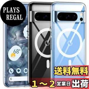 yzGoogle Pixel 7 P[X MagsafeΉyXgbv1tz}OlbgO  gуP[X HILEGENER for O[O sNZ7 X}zP[X  ΂݂Ȃ MILKi ϏՌ ^ y V