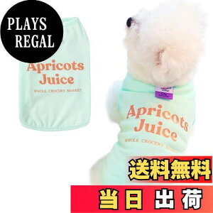 yzAmzBarley   t TVc ^Ngbv  pvg ێ Ȃ ̕ Vc ^ ^ t   Vc ĕ  _炩 JWA   ybg 
