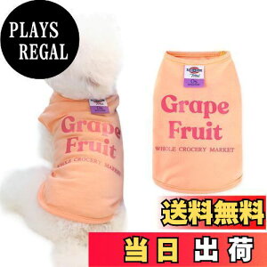 yzAmzBarley   t TVc ^Ngbv  pvg ێ Ȃ ̕ Vc ^ ^ t   Vc ĕ  _炩 JWA   ybg 