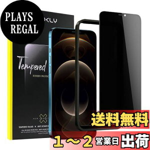 yziPhone12pro maxpi6.7C`j KXtB `h~ y25° vCoV[یzCYCOKLY 2.5DSʕی {fވɎq ho dx9H wh~ z CAh~