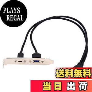 yzxiwai fA|[g USB 3.0 & USB-C Type-C X - 19/20 swb_[ 5Gbps f[^ PCI-E obNplP[u Rs[^}U[{[hp 50cm