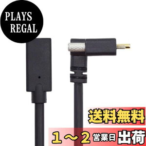 yzxiwai XN[bN USB 3.1 Type C USB-C P[u AbvAOIX-X f[^R[h Realsense Camera VR 0.3m, UC-041-UP-XY