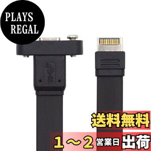 yzxiwai USB 3.2 f[^P[u 20Gbps IDC Type-E 20s - USB-C Type-CXtgplwb_[A_v^[R[h 1.6tB[g tLVutbgFPCfUC SSD HDD db ^ub