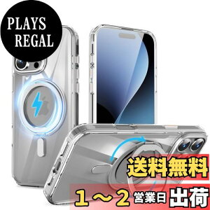 yzQUEASON ݊i X}zP[XyiPhone 16Pro p MagSafeΉ P[Xz360°]X^h CX[dΉ iphone 16 pro p P[X Ot ČRMILKi phone16pro p P[X  