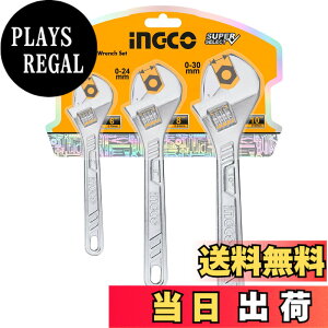 �y���������zINGCO �����L�[�����`3pcs�Z�b�g 150mm�A200mm�A250mm �ő���J��30mm �ڐ��t �����֌��̏C���Ȃ� HADWK031 (3pcs�Z�b�g)