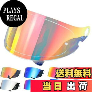 yzWayocfei OX^[ V[h yGlamster ΉzCPB-1V V[h wbgEoCU[ O z oCNwbgAt^[}[Pbg (REVObh)