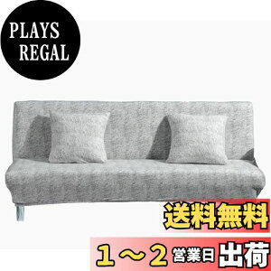 yzTMVOK \t@[Jo[ 2l| Lkf \t@xbhJo[ IȂ _炩  L  h~ NbVJo[2t [֗ lGʗp 120-155cm
