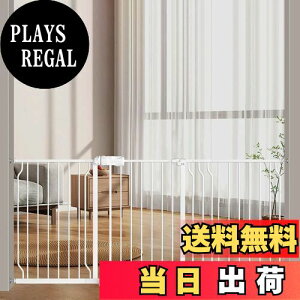 yzMornyray xr[Q[g xr[tFX ˂莮 t158-170CM I[gN[Y@\  ybgQ[g Z[teB[ SQ[g J ybg 玙pi