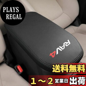 yzKayafar g^ V^ RAV4 p A[XgJo[ U[ Jo[ vh R\[{bNXJo[ A[Xg{bNX ANZT[ NEW RAV4 JX^  p[c hXAb