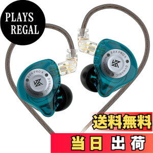 �y���������zKZ EDX PRO X Yinyoo �J�i���^ �C���z�� 1DD �C�����j�^ 10mm�A�b�v�O���[�h�_�C�i�~�b�N�h���C�o�[ ���P�[�u���\ �C���C���[ �w�b�h�t�H���L�� Wired Earphones 2pin (�}�C�N����, ��)