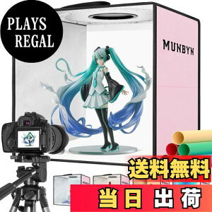 yzMUNBYN Be{bNX 30cm Beu[X ܂肽 ȈՃX^WI ʐ^B锠 Lbg \RGB Cg Beu[X Cg{bNX 6̏iBewii//IW///j