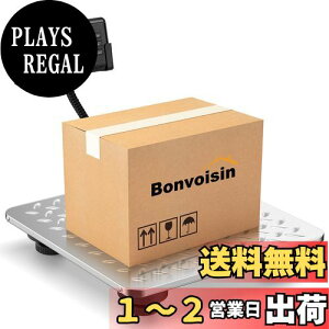 yzBonvoisin fW^͂ u dq͂ 300kg×0.1kg/150kg×0.05kg LCDfBXvC XP[ dqXP[ vʊ dq͂ y X֋ ybg ItBX  X[p[ 