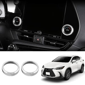 yzOnami NTX GAR_CO GARxgJo[ CeApl V^ LEXUS 20n NX250 NX350H A~ 2PyVo[zNX-30-S