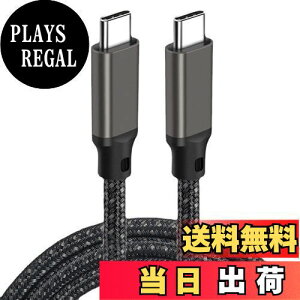 yzUSB-C & USB-C P[u (1.5m, KF) SLEIJAOOEy100W }[d/USB 3.2 Gen 2x2-20Gbpsf[^]zPD3.0/QC3.0[d 4K/60Hz fo E-Marker ϋv type-cP[u MacBook Pro/iPad Pro/Google 