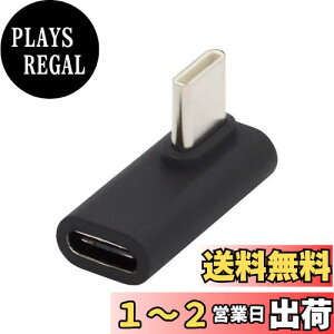 yzCablecc 90x[vt@C Epx USB 3.1 Type-C IX - X A_v^[ m[gp\R ^ubg gѓdbp