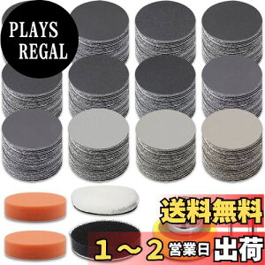 yzϐy[p[ Zbg25mm 187Zbg Thy[p[ GOH DODD |bV[ot   ؍ nȂǂ̌p dグ dT_[p ϐ₷ (12ފe15 #60#80#100#1