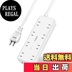 yzR[h 2m d^bv usb e[u^bv RZg TESSAN 8AC 3USB|[g ^Rz oa K[h ꊇXCb`t