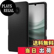 楽天市場】spigen aquos sense8 ケース（ケース・カバー 