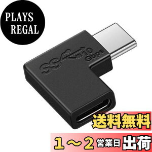 yzUSB Type C ϊ L(1) LpoieJun USB3.1 gen2 5A}[d{10Gbpsf[^] ^Cvc ϊA_v^ 90x IX X USB c RlN^[ Mac Book ProASam sung Galaxy S8ANexus 6P 5XAL G G5 V20AGoo gle 