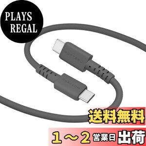 yzMOTTERU(be) USB-C to USB-C VRP[u [d f[^] Ȃ₩ł炩 fɋ PD60W iPhone 16e 16 Android X}[gtH iPad MacBook xZT[ VRP[