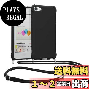 yzkwmobile یP[X Apple iPod Touch 6G / 7G (6ځE7)Ή - |P[X [v Xgbvt VR Jo[ - ΂߂ ϏՌ TPUی