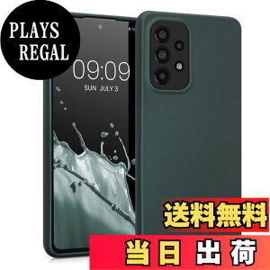 yzkwmobile X}zP[X Samsung Galaxy A53 5GΉ P[X - X}[gtH Jo[ TPUی ^bN ^bNŐF