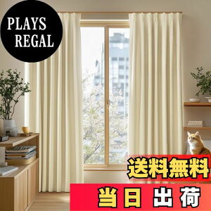 yzDeconovo J[e 2Ռ 2g 150×230cm  h[v `ԋL OK UVJbg Ռ99.91% ₳̌ƖډB ȃGl Q rOp AWX^[tbNΉ Cgx