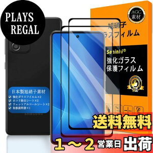 yzSeninhi y2+2Zbg {Ɏq- i zΉ Galaxy A52 5G SC-53B SCG07 SC-54A tC JtB GalaxyA52 5G SC53B SCG 07 SC54A KXtC Sʕی KX t Galaxy A 52 