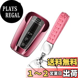 yzL[P[X g^p X}[gL[P[X L[Jo[  TPU g^p݌v L[z_[ TOYOTA C-HR vEX 50n L[Jo[ V^ J[ RAV4 50n L[P[X J70n L