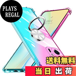 �y���������zKUJQOC Xiaomi 11T/11T Pro �P�[�X �����O�t�� ���� �ϏՌ� TPU �N���A�P�[�X �ԍڃz���_�[�Ή� �S�ʕی� �V���I�~ �~�[ 11t pro�J�o�[ �����Y�ی� �y�� ���^ �Ռ��h�~ �J�[�}�E���g�z���_