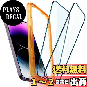 yzSpigen AlignMaster Sʕی KXtB iPhone 14 Pro Max p KChgt iPhone14Pro Max Ή ی tB tJo[ 2