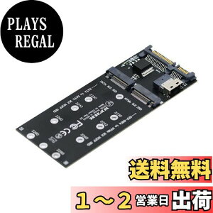 yzcablecc SFF-8654 - U2Lbg NGFF M-KeyXCSAS NVME PCIe SSD SATAA_v^[C{[hp