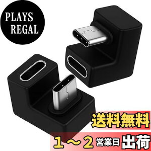 yzfineR USB-C A_v^[ U^ 180x ϊ IXX Type-C RlN^ f[^] USB3.1 Gen2 PD100WΉ }[d fo X}z p\R ^ubgΉ 2Zbgi3.1U^ 2j